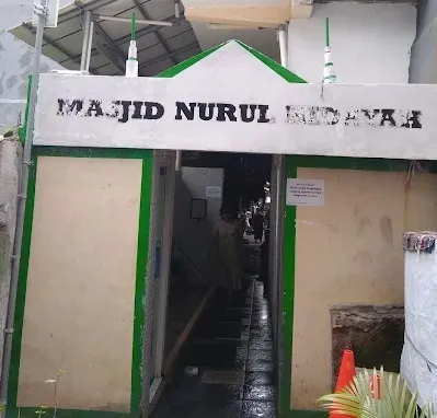 Layanan Publik